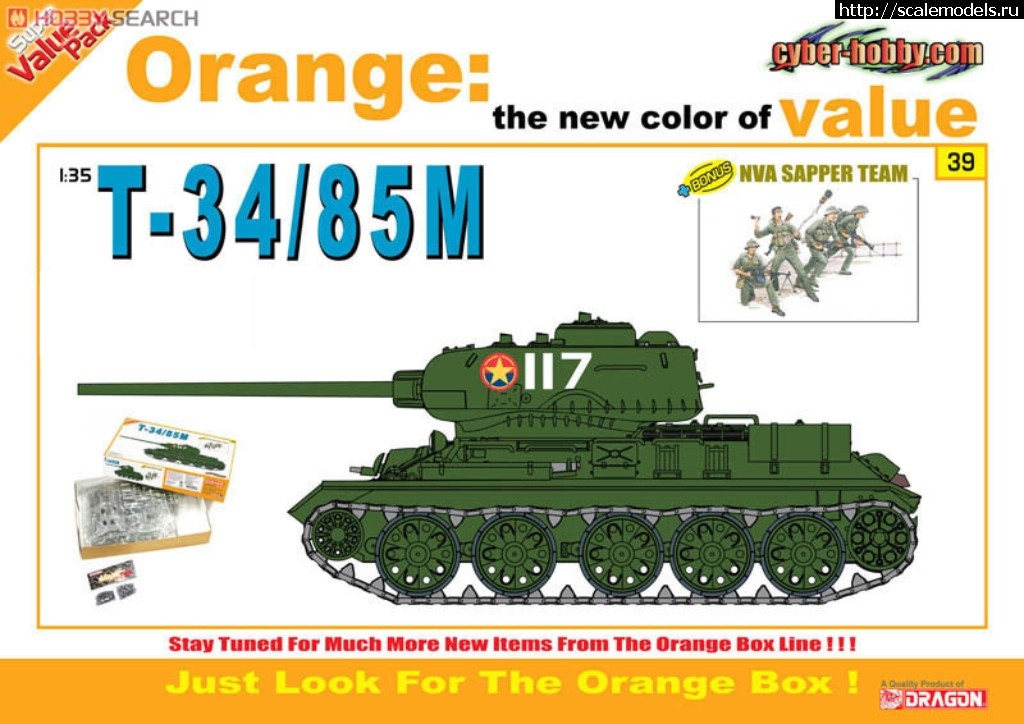 1523821796_10192446b.jpg : Re:  ICM 1/35 -34-85/  ICM 1/35 -34-85 (#12659) -   