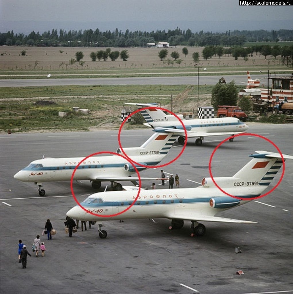 1523971702_597px-RIAN_archive_498005_Osh_Airport.jpg : #1472635/ Mars Models 1/72 -40 ()(#12013) -   