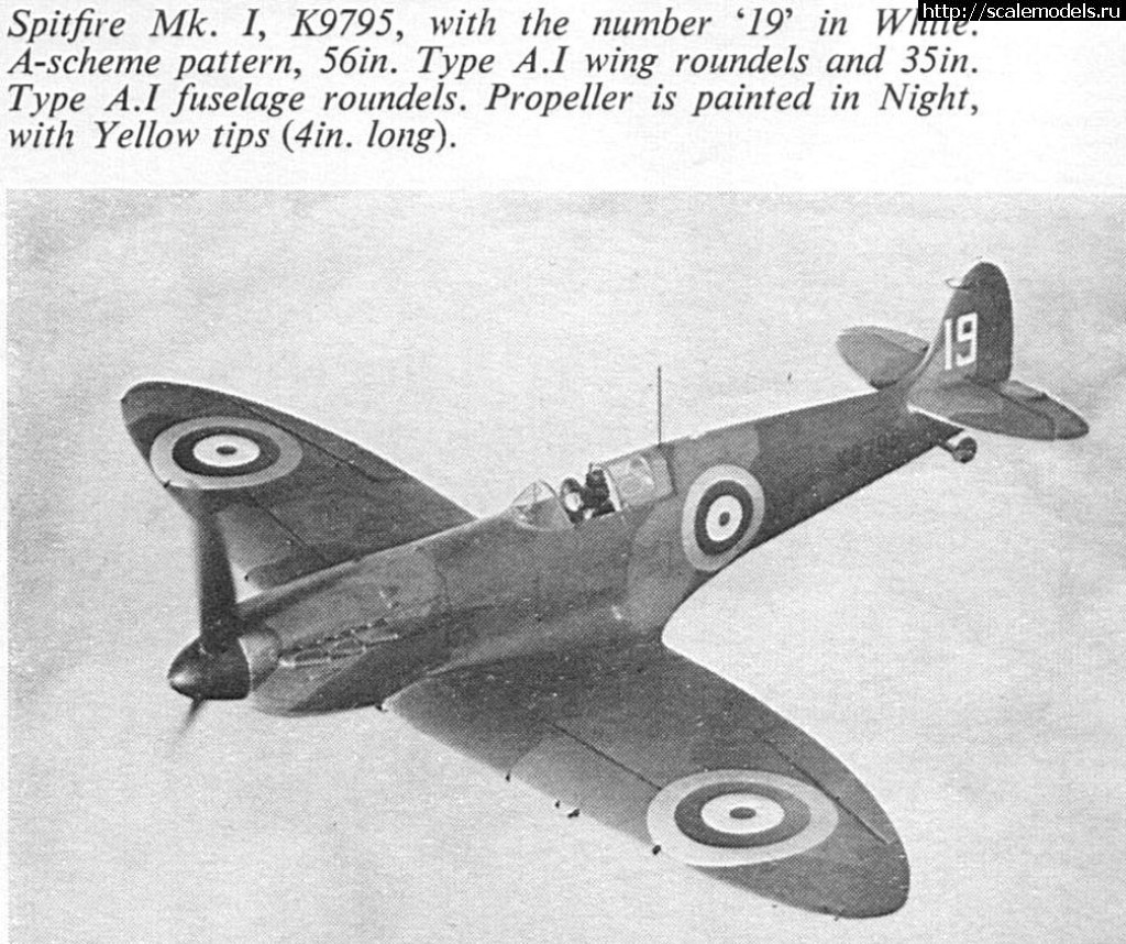 1532192382_1_0_k9795.jpg : #1494088/ Airfix 1/72 Spitfire I(#12286) -   