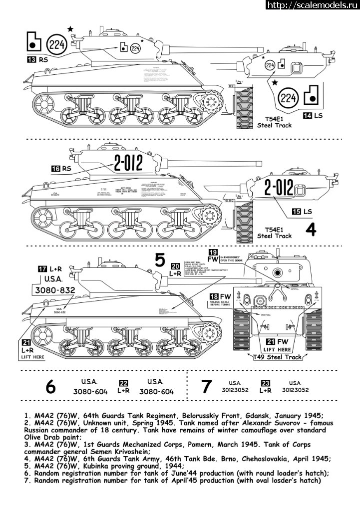 1533966117_35037-2.jpg : #1498181/ ������� �� ������ Sherman ������� ����
