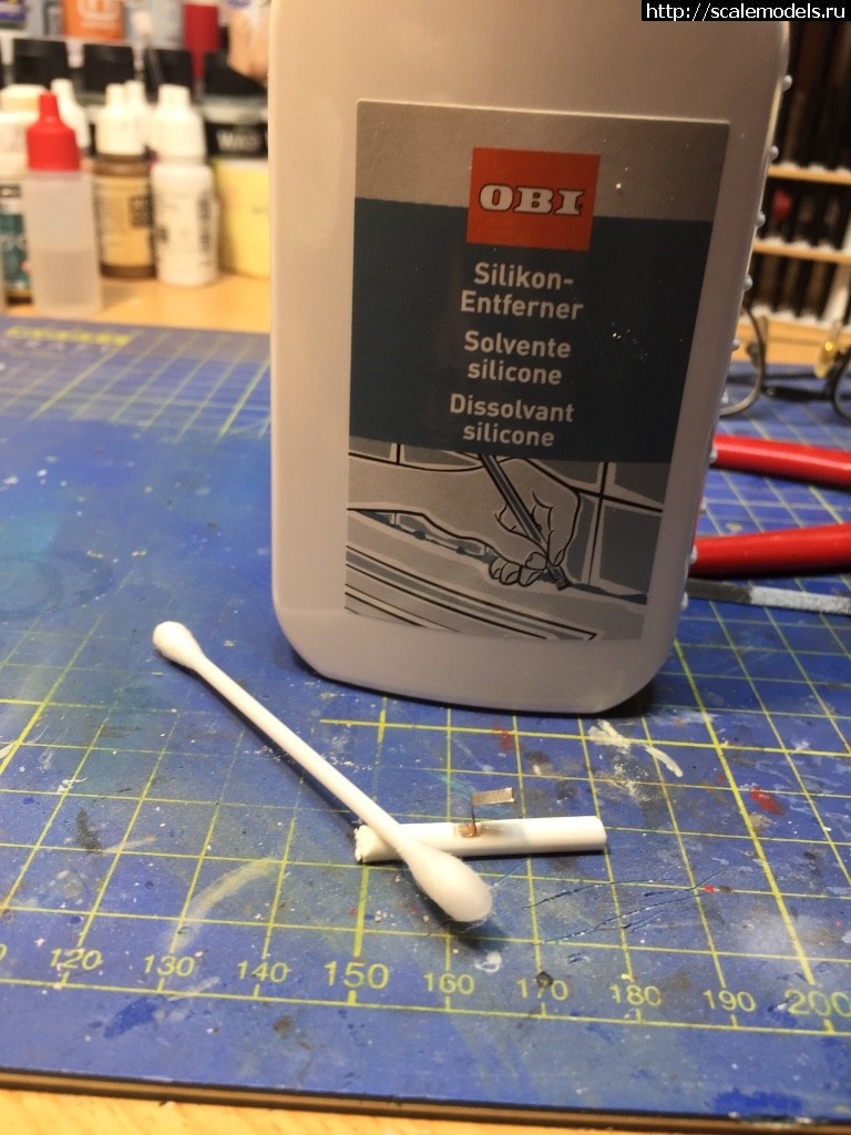 1535490915_FC487738-5139-4CE3-BECE-37CEA2E161D3.jpeg : #1501387/ ���� ��� ������������ �������� ������� ����