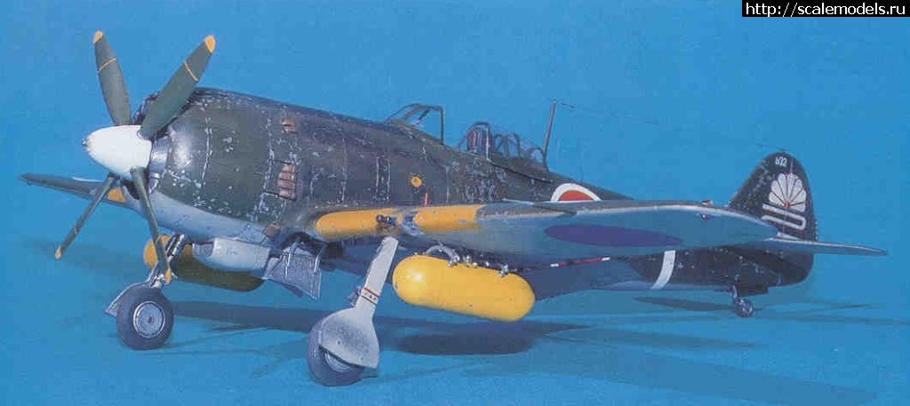 1538502629_15.jpg : #1507754/ Ki-44 Hasegawa 1/72   