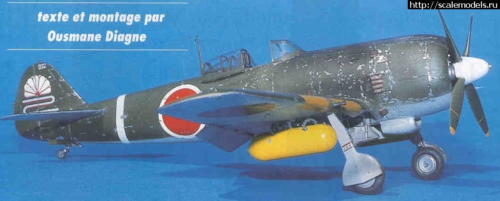 1538502634_16.jpg : #1507754/ Ki-44 Hasegawa 1/72   