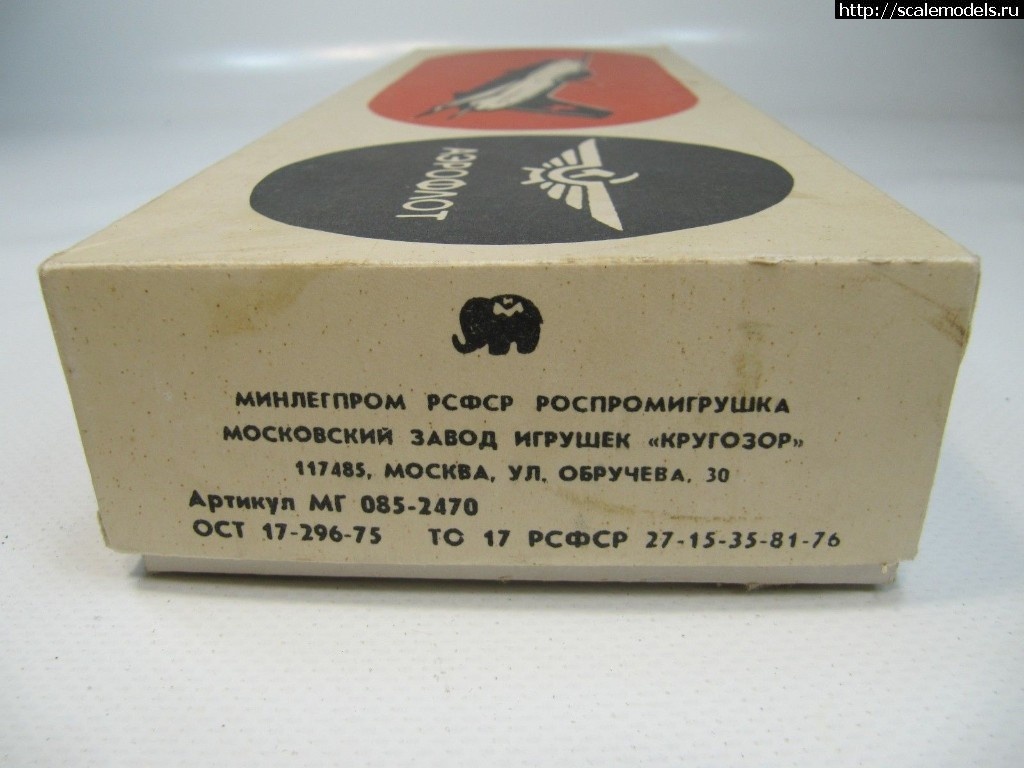 1538561983_mig21krug2.jpg : #1507913/   (#7095) -   