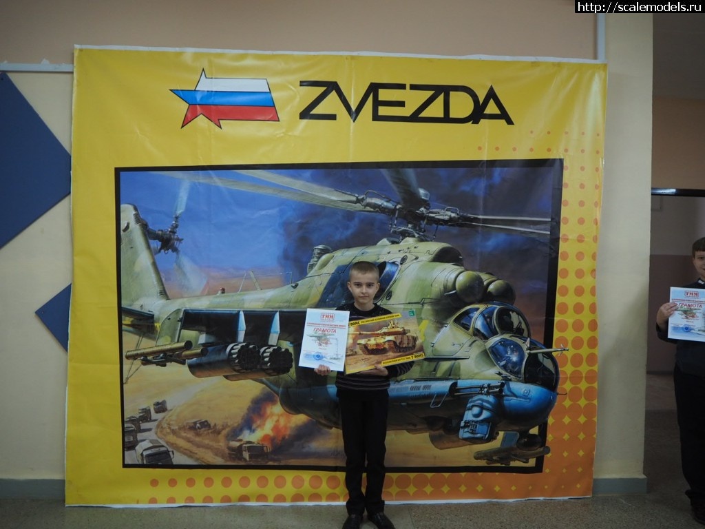 1541100794_PA281631.JPG : #1513703/ IV ������������ �������� ��������-��...(#13211) - ���������� ������� ����