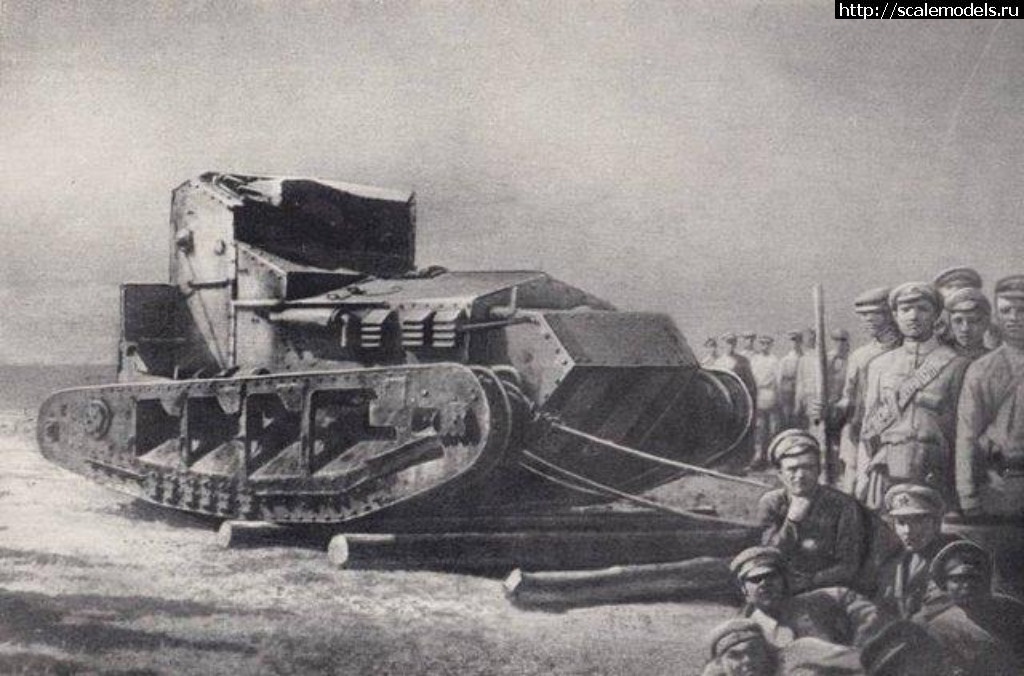 1544527361_sfinks.jpg : Re: ���� ������ ���� 1919 ���./ ���� ������ ���� 1919 ���.(#12632) - ���������� ������� ����