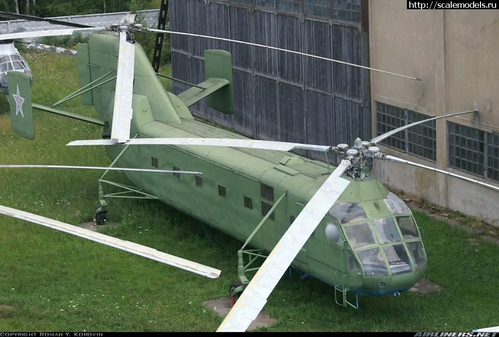 1548095071_jak-24-verkh.jpg : #1530476/ ����� ��������� �������� 1/144 ��-24� (#12423) - ���������� ������� ����