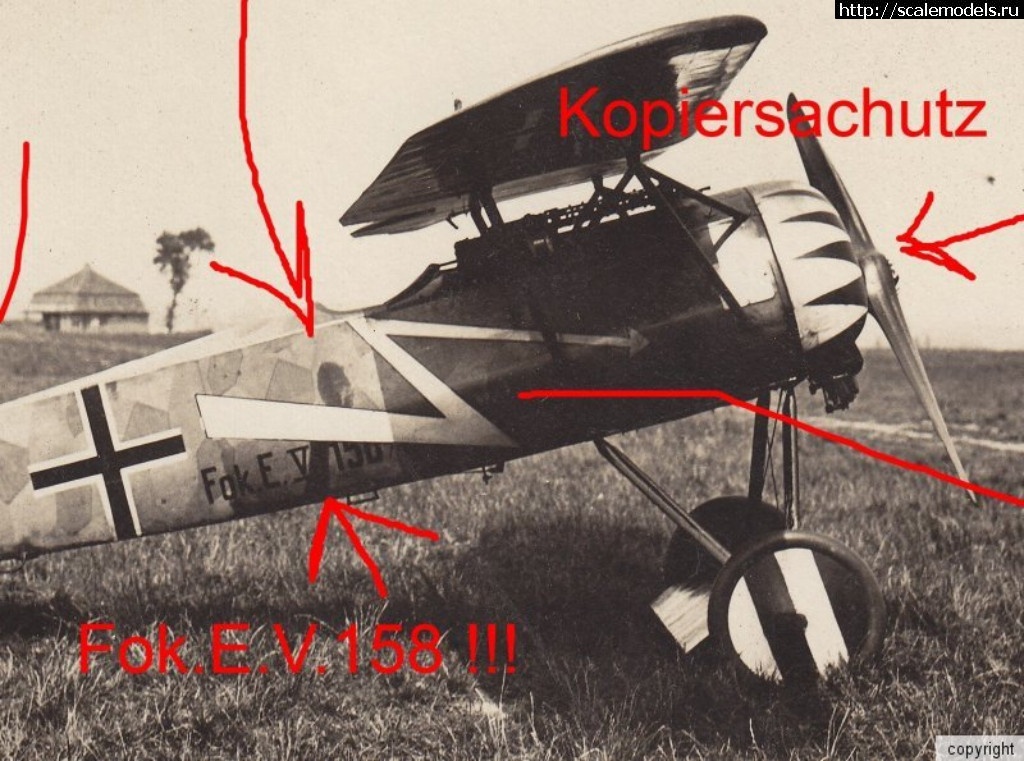 1549388128_2c1f74dc622a34d38b82f3e1b7afdd9b2.jpg : #1534346/ Fokker E.V 158/18, Jasta 6, wei&er Blitz, Eduard 1/48  