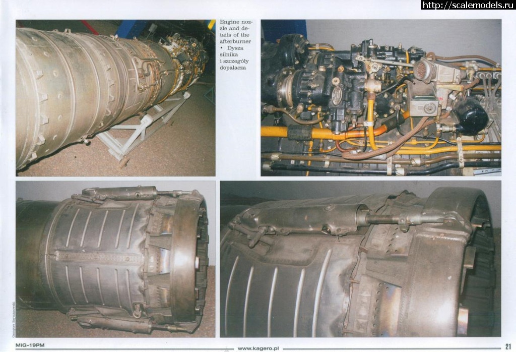 1550762220_image-d-3.jpg : #1538089/ Trumpeter 1/32 -19(#12355) -   