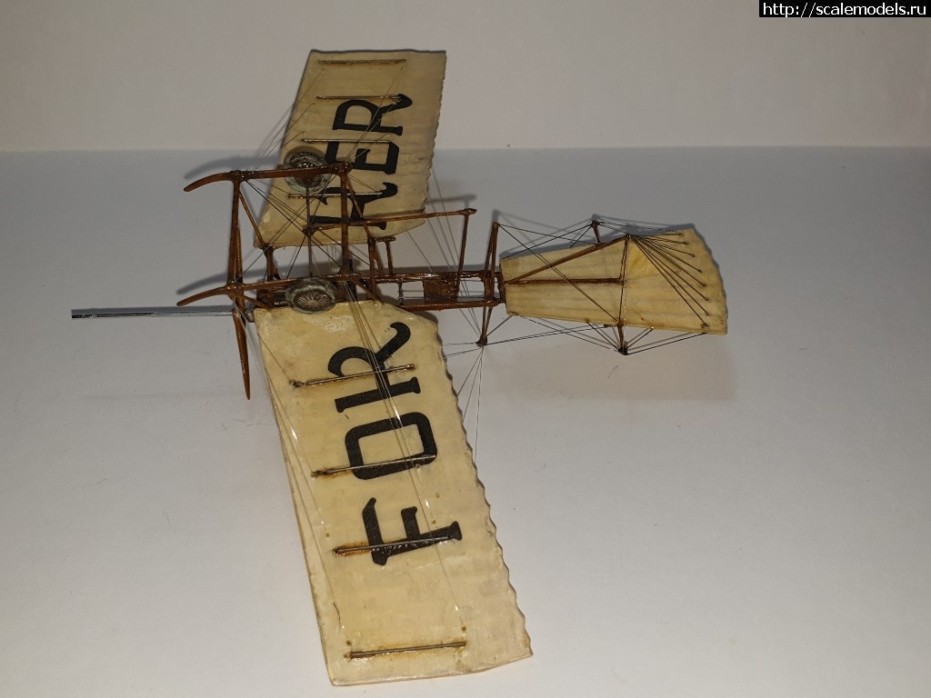 1551114083_20190225_183355.jpg : #1538964/ Fokker Spin  1/72 Historic Wings   