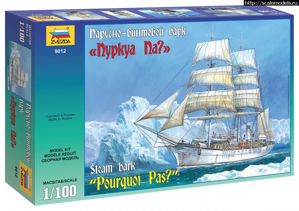 1551599032_9012_SB_.jpg : .   .  