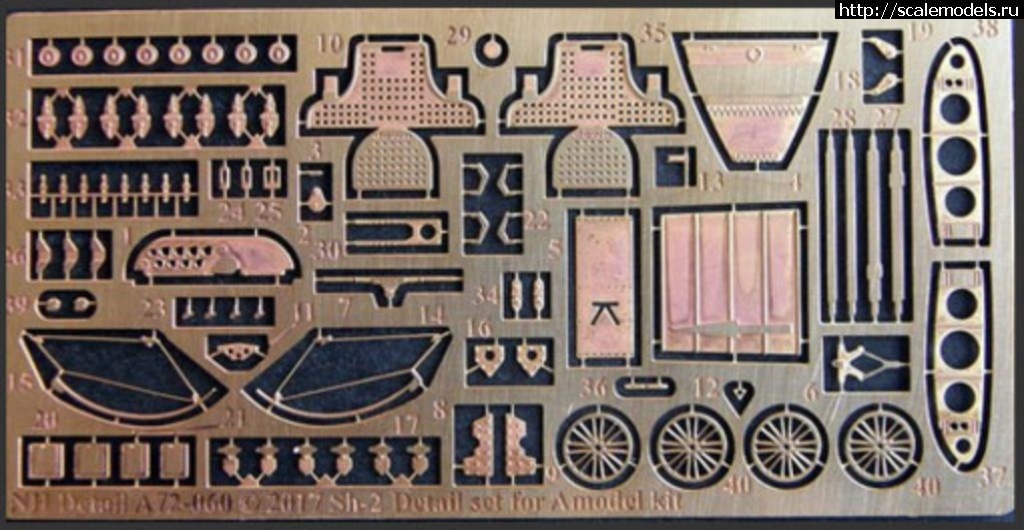 1551609868_001tc_enlth.JPG : #1540353/  -2 Amodel 1/72  