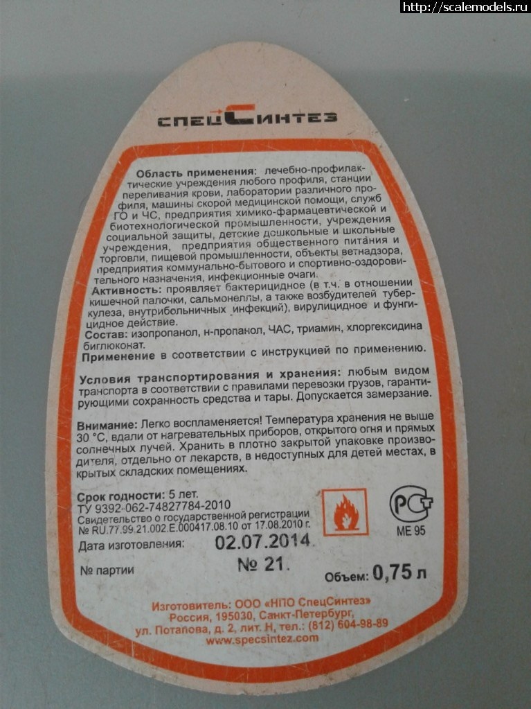 1551643762_20180315_134516.jpg : #1540527/   "".  