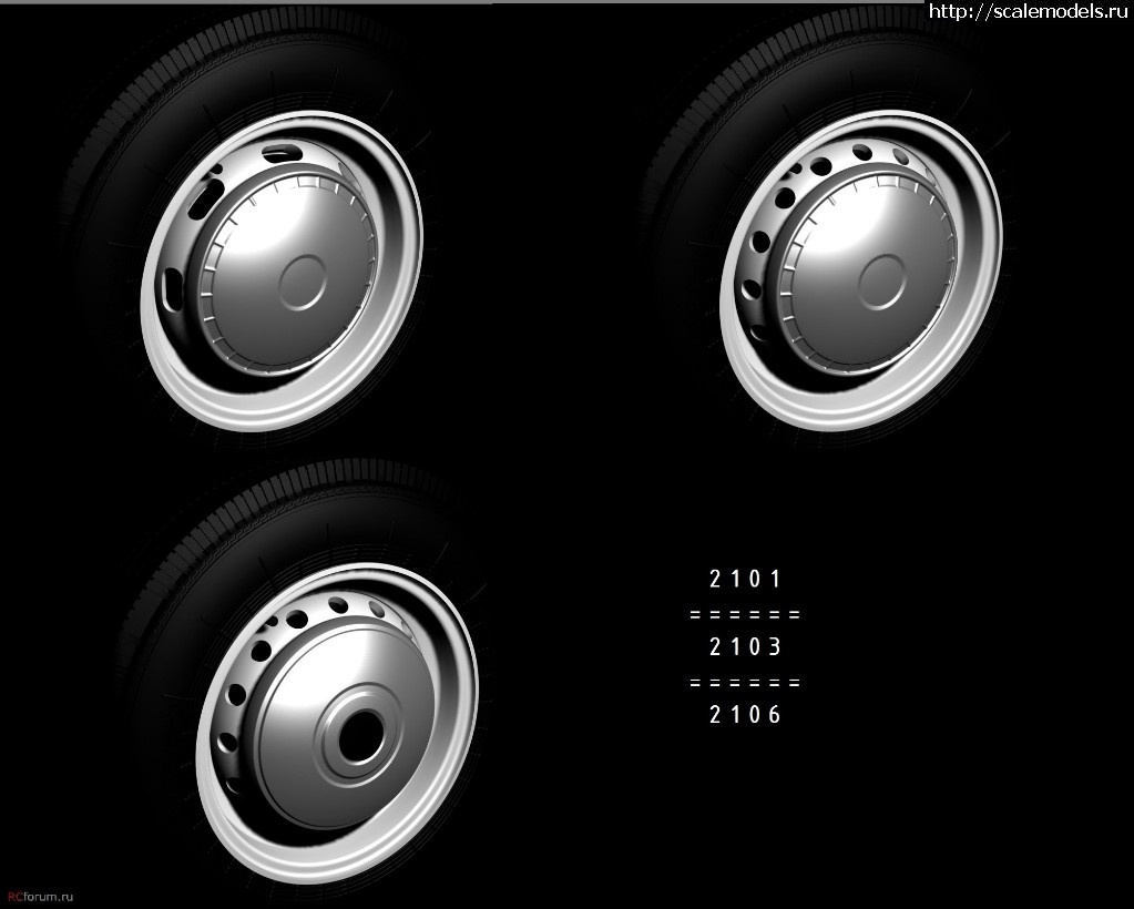 1554498488_ooproos-vaz.jpg : ������������ 3D �������, ��������� � ������, ����� ������� ������� ����