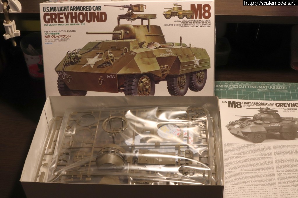 1555254732_IMG_1628.JPG : TAMIYA, ��������������� �8 "Greyhound" - ������! ������� ����
