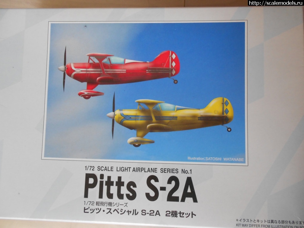 1555482498_1553939079.JPG : Pitts military 1/72    