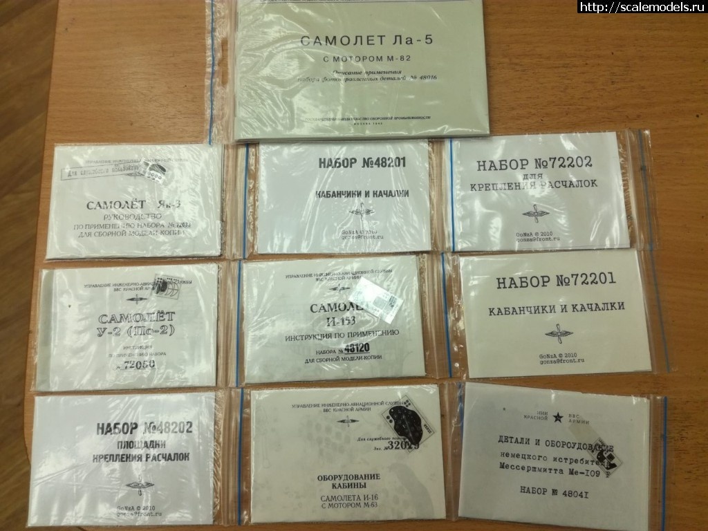 1556649232_hoqvOtz0lpM.jpg : #1551706/ 11 ��������-������� ��������� ������...(#13516) - ���������� ������� ����