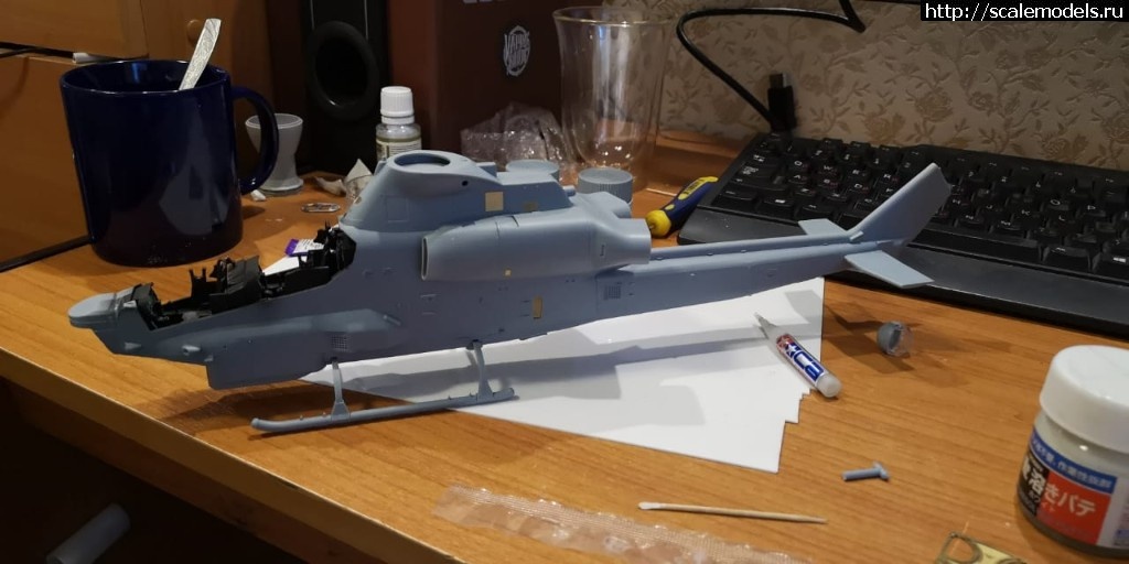 1559485894_WhatsApp-Image-2019-06-01-at-21-28-42.jpeg : Bell AH-1Z Viper  Academy 1/35 - ()  