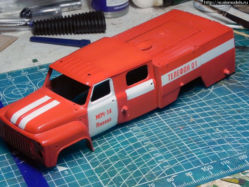 1560360526_012.JPG : #1557559/   -30(53) AVD 1/43  