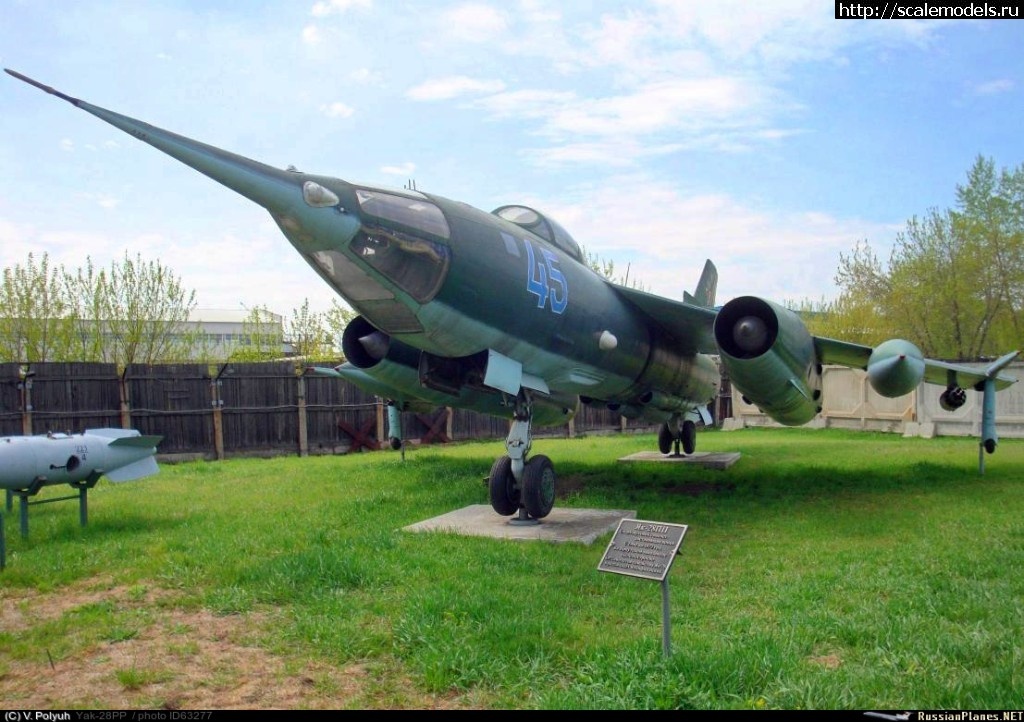 1566308608_063277-jak-28pp-irkutsk-2-iapo.jpg : #1568642/ ��-28� ������� ����