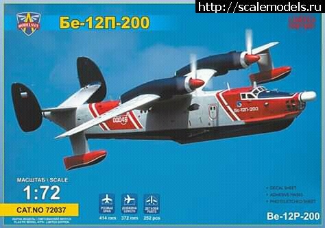 1567773507_FB_IMG_15677736831778934.jpg : #1571138/ -12, -12-200, -14  