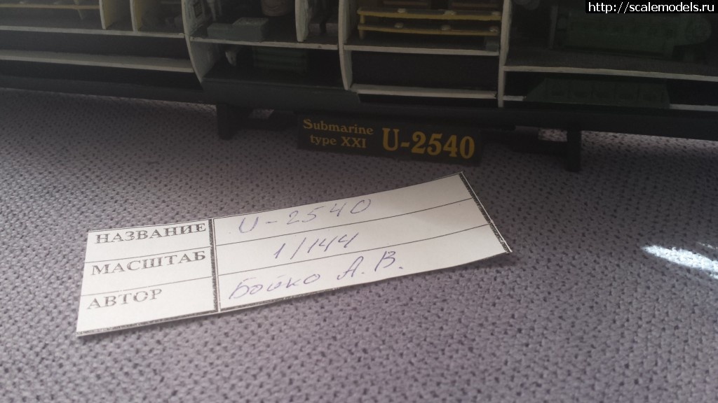 1568652331_20190914_104156.jpg : �������� ���� ��������� �����-����� ...(#14158) - ���������� ������� ����