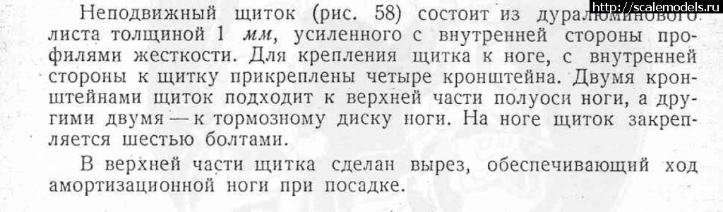 1573483279_bezymnnyjj.jpg : #1583967/ -153 "" -     