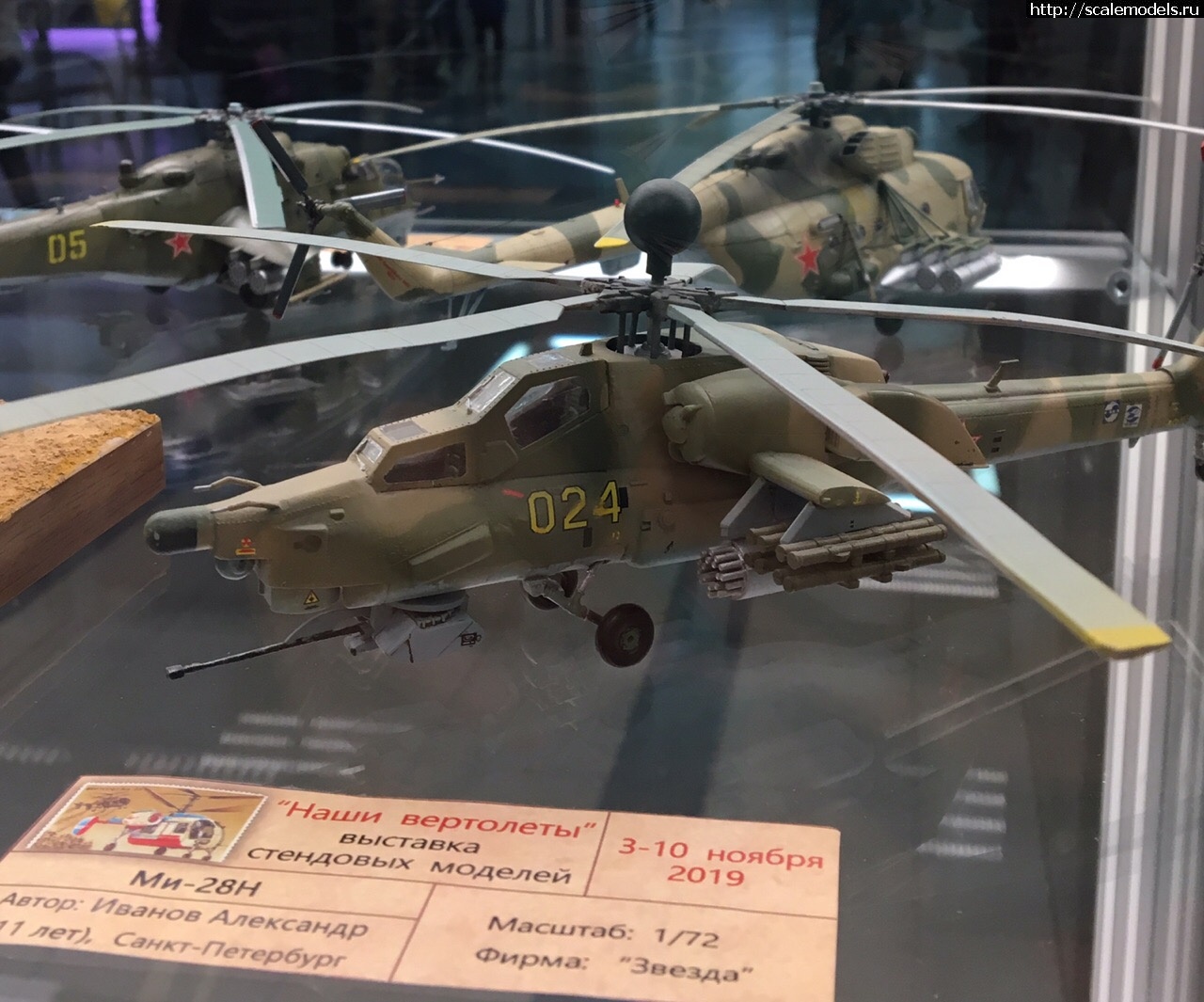 1573651245_jWe8J1DQ_0U.jpg : #1584317/     ...(#14294) -   