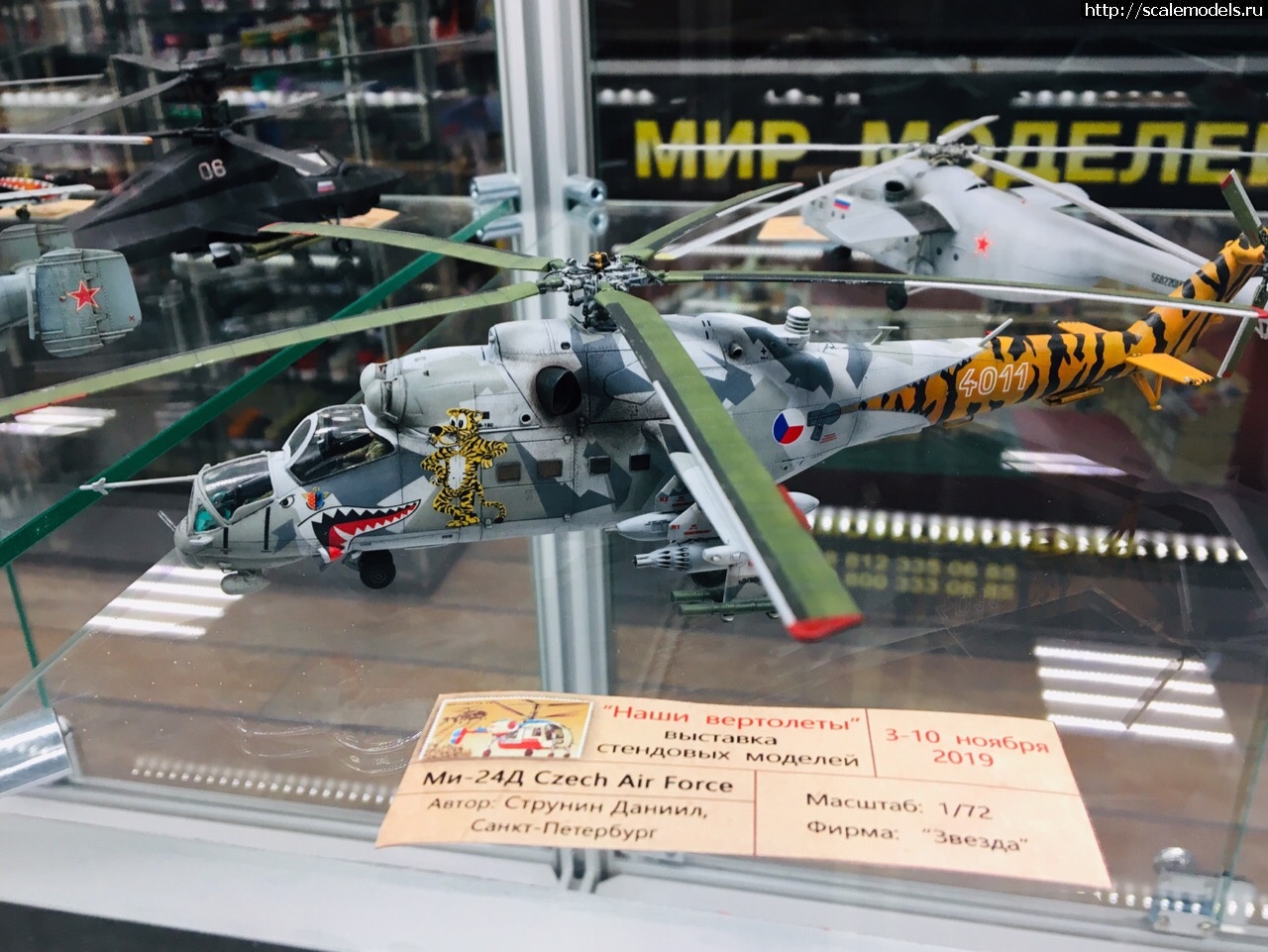 1573651255_pFHsr4Ezsgg.jpg : #1584317/     ...(#14294) -   