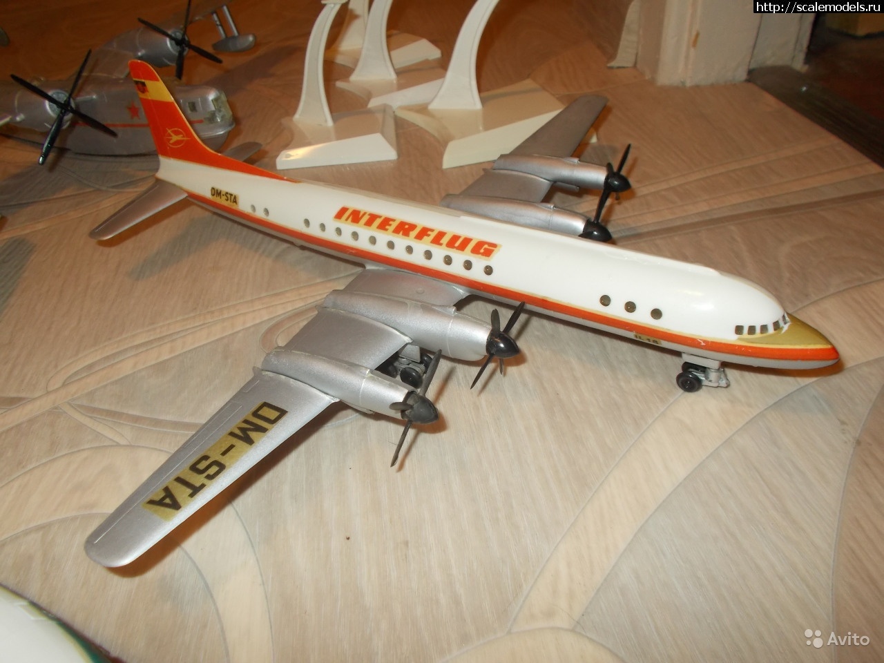 1574153450_plastav5.jpg : #1585276/ Plasticart 1/100 -4(#13620) -   