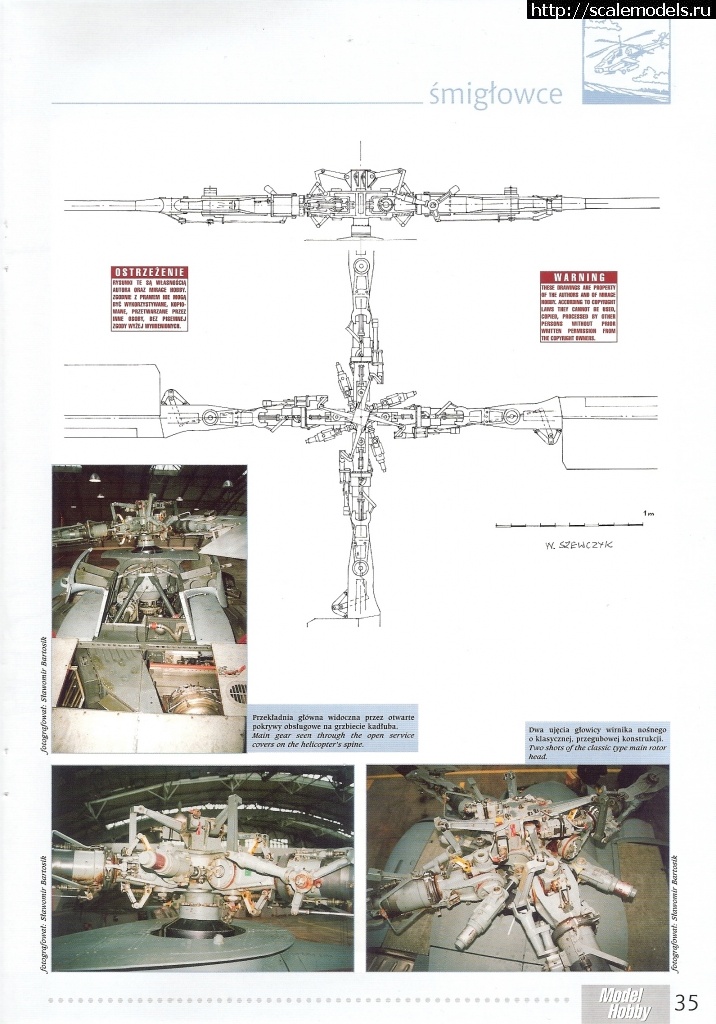 1575979957_scan1752.jpg : #1588654/ Kitty hawk 1/48 SH-2G Super seasprite -   