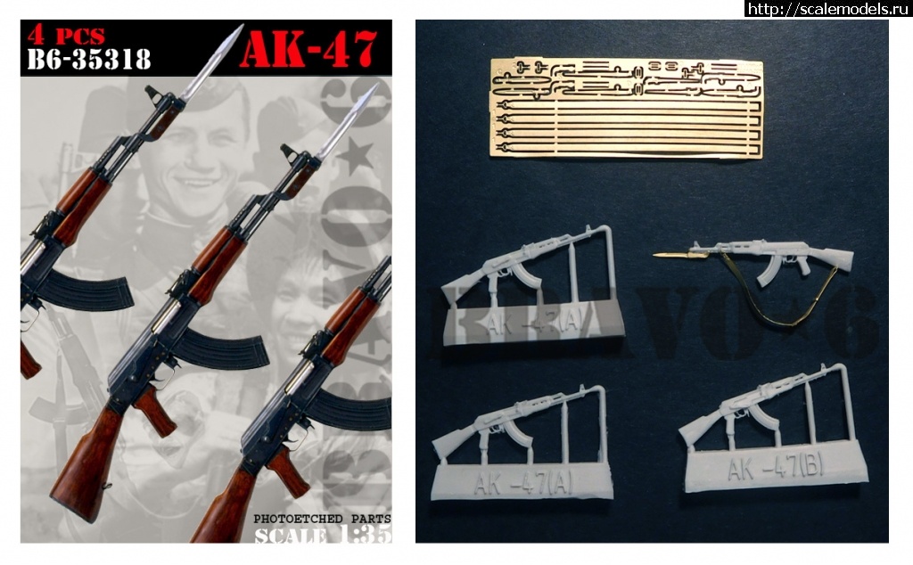 1579269293_35318-banner.jpg : #1595540/ ������� �� BRAVO-6 ������� ����