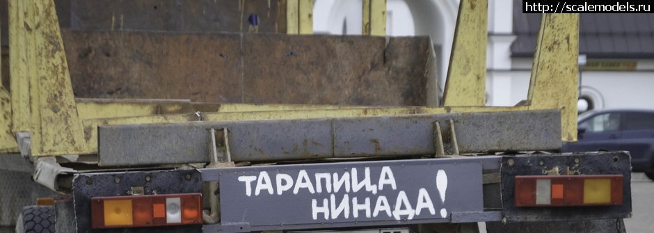 1579372620_og_og_1539943016213283714.jpg : Re: Takom 1/35 30.5-�� ������� ������� �...(#13804) - ������/ Takom 1/35 30.5-�� ������� ������� �...(#13804) - ���������� ������� ����