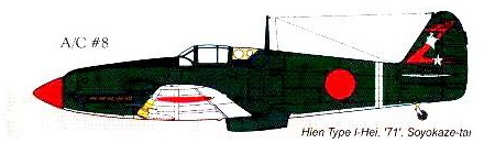1581007951_kopi-032.jpg : #1599963/ Kawasaki Ki-61-I Hien 1/72   