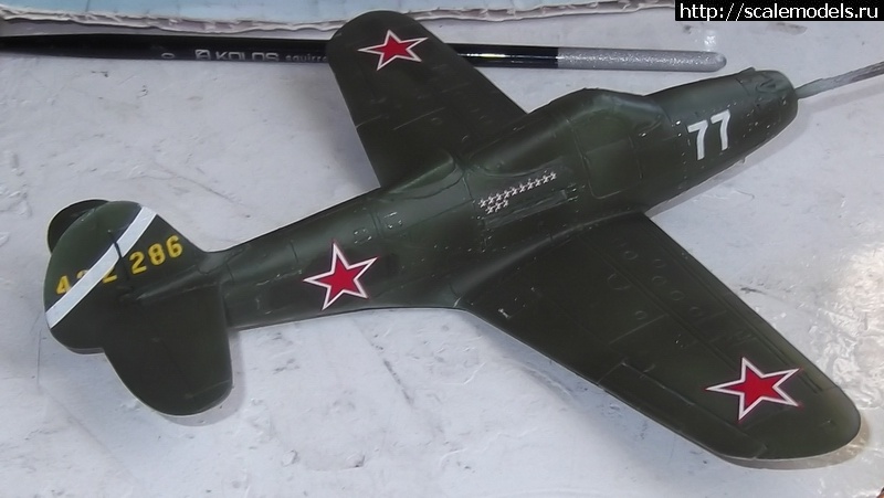 1581590694_DSCF4018.jpg : #1601457/ P-39Q-25 .-  ..  FROG/-   