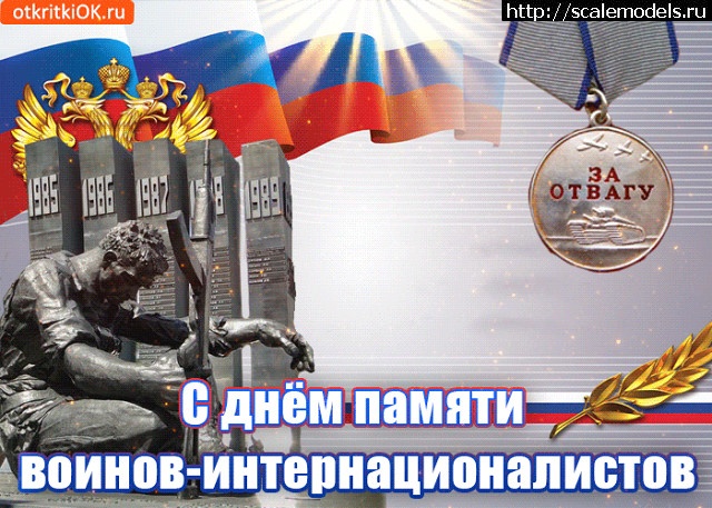 1581758954_268DF9EE-B1EB-475F-A1B5-5A8F61D5DD21.jpeg :    -.  