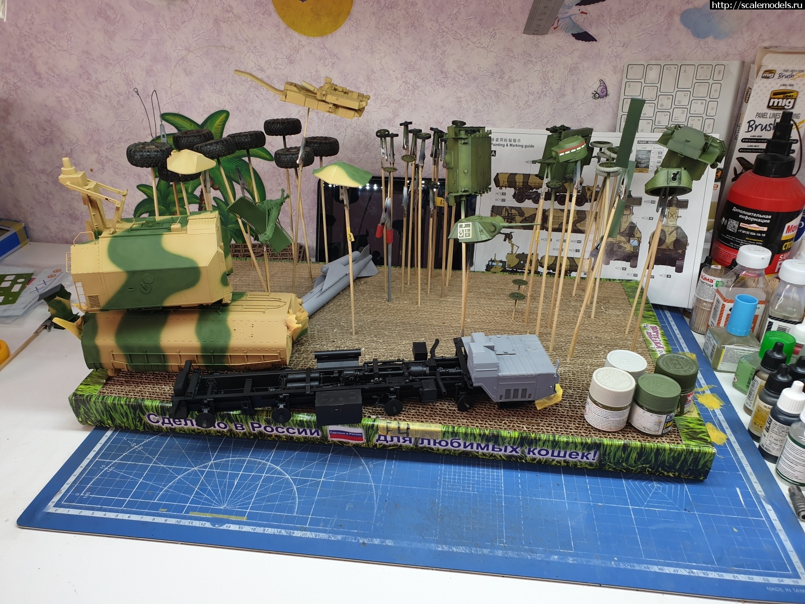 1583048574_20200301_103936.jpg : #1604381/ 451  - Trumpeter 1/35  