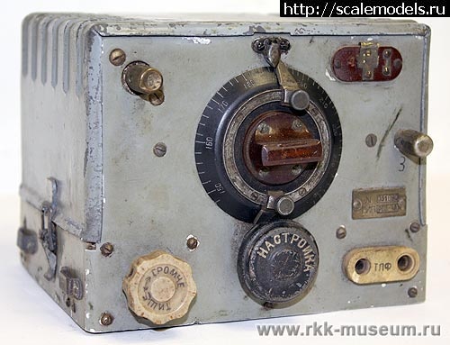 1588875734_w128c.jpg : #1617346/ -3 1/48 EDUARD .  