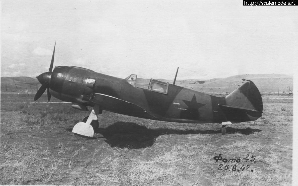 1589178583_ADC4BD42-E263-4AC5-8174-9C9FC69D6625.jpeg : #1618057/ Clear Prop 1/72 -5 Early Version(#14178) -   