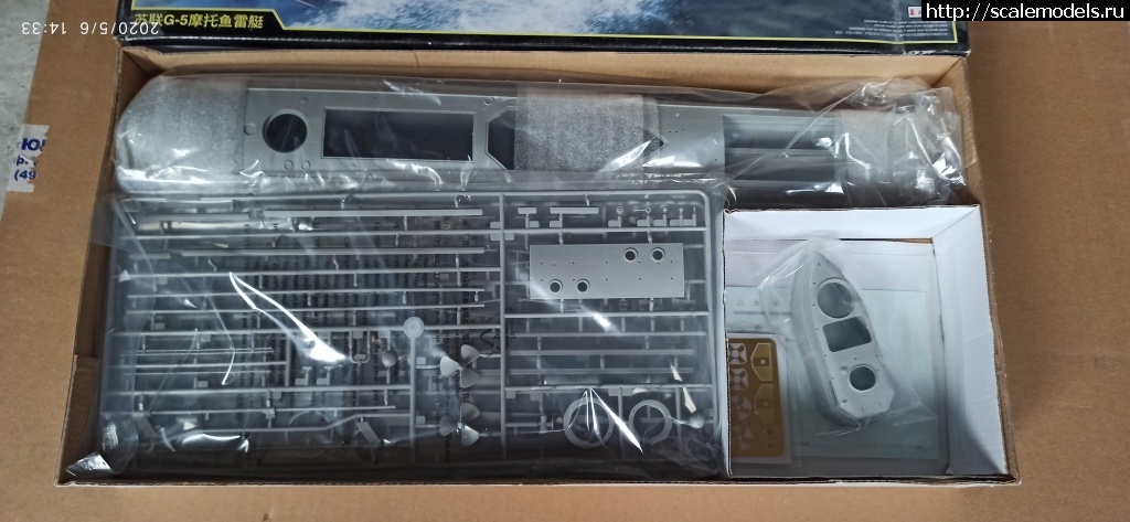 1589499846_IMG_20200506_143311.jpg :  )  