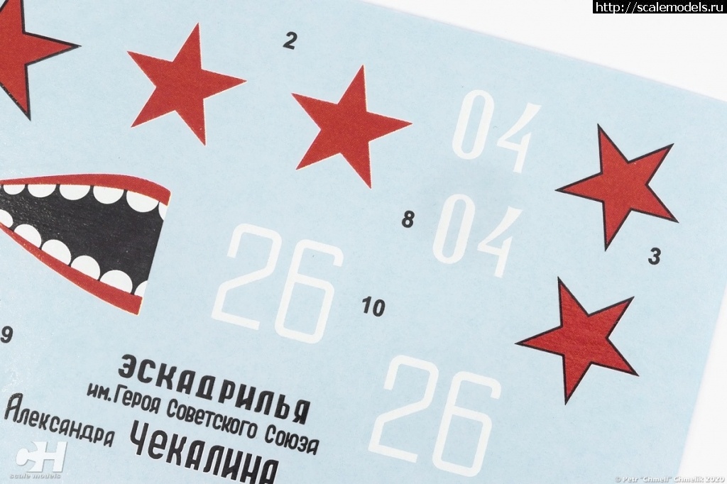 1590469581_98179845_1186619108346525_4675449725674061824_o.jpg : #1621823/  -5 1/72  KP Kovozavody Prostejov  