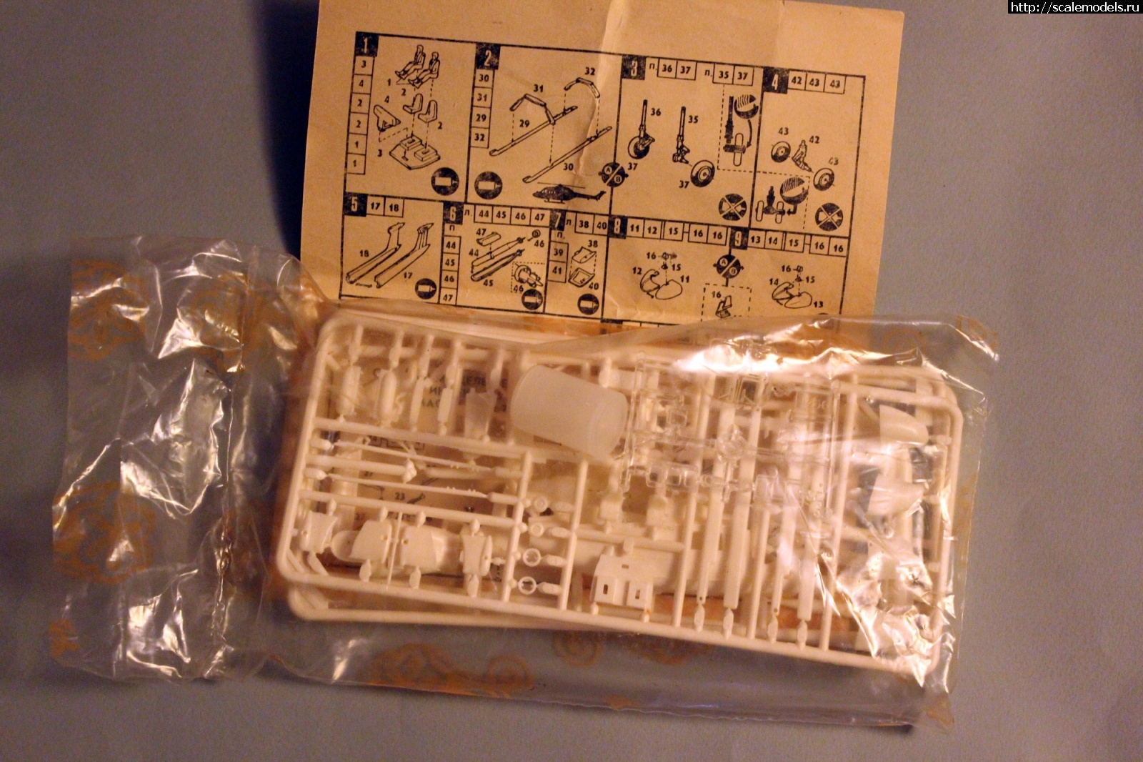 1590945536_IMG_2908.JPG : NOVO/ Westland-Aerospatiale WG.13 Lynx 1/72  !  