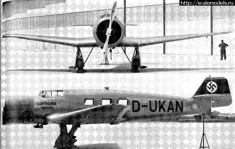 1594110751_luftfahrt-geschichte-1935-602.jpg : #1630272/ Junkers Ju160 1/72 Planet Models  