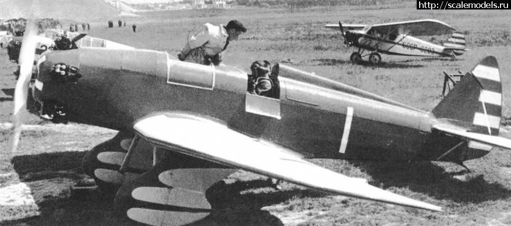 1595431202_air10-5.jpg : -2 1/72       