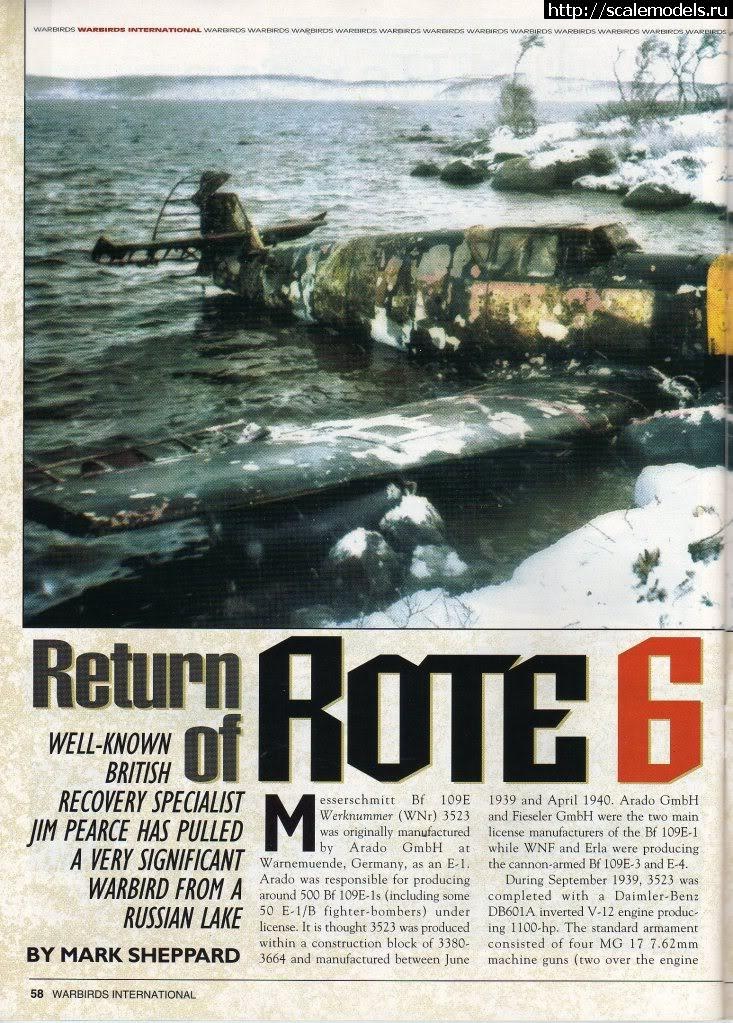 1597406247_1.jpg :   BF-109 E-1/E-7 Stkz.CS+AJ (WNr.3523) 5./JG5 Eismee  