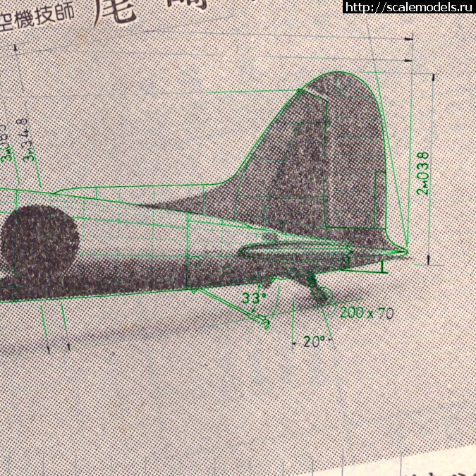 1598173379_side-3-faow2.jpg :  D3A1  1/72  