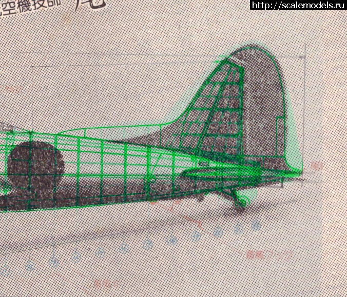 1598173380_side-3-maru2.jpg :  D3A1  1/72  