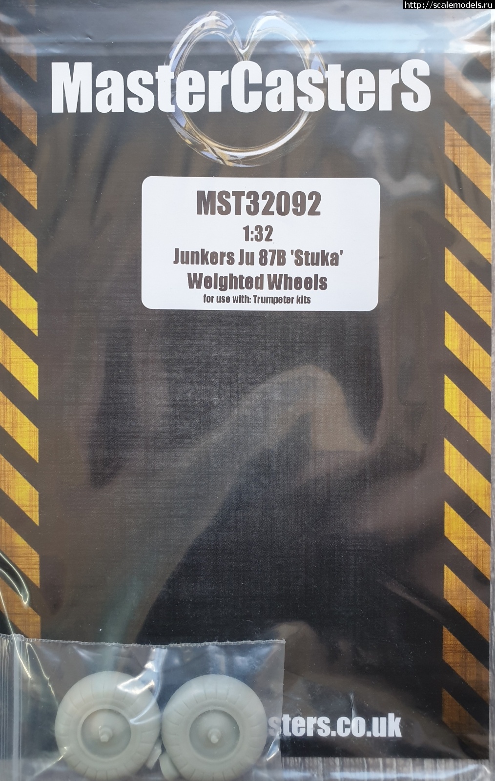 1598176250_20200823_124115.jpg : 1/32 Trumpeter Ju 87G-2 Stuka  