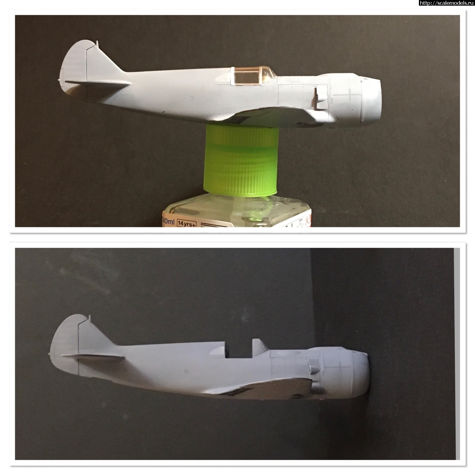 1598251713_4AE0EB48-9CE3-441C-ABB7-1507ED129A2D.jpeg : #1638250/ -5, Clear Prop! 1/72 !  