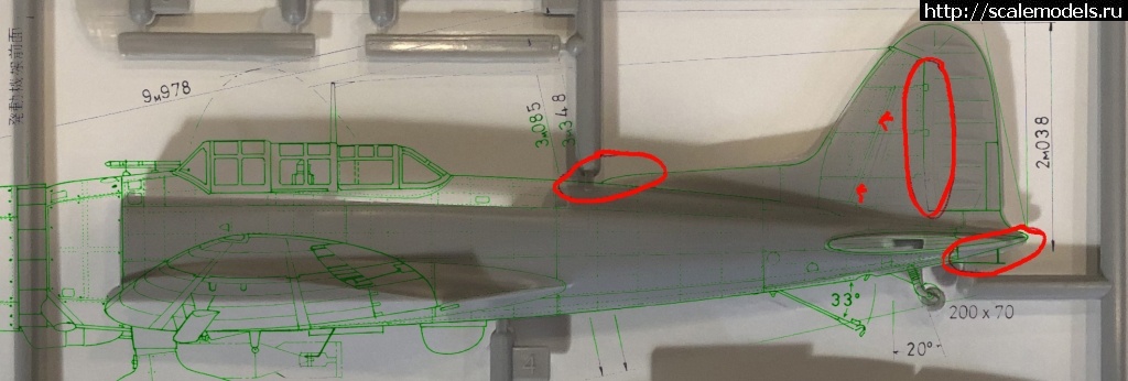 1598274659_fjuzelzh-sprava-1a.jpg : #1638296/  D3A1  1/72  